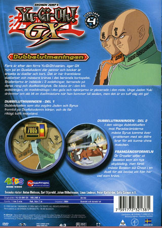 Yu-Gi-Oh! GX - Volym 4 - Dubbel -utmaningen - 2