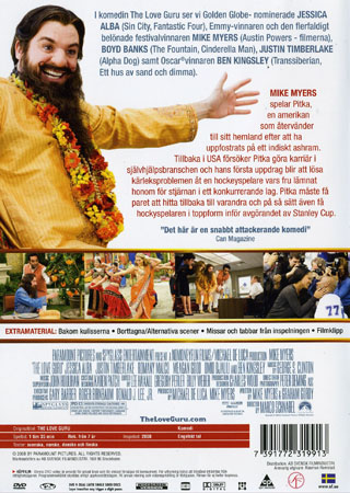 The Love Guru - 2