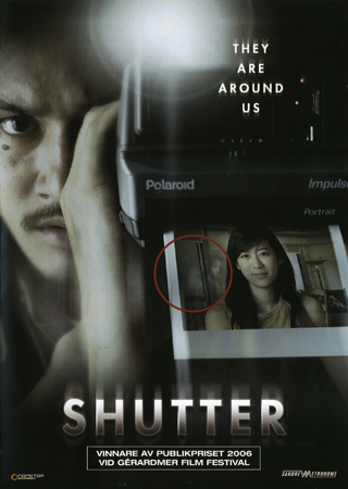 Shutter