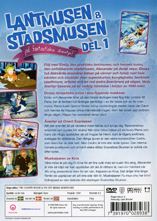 Lantmusen & Stadsmusen - Volym 1 - 2