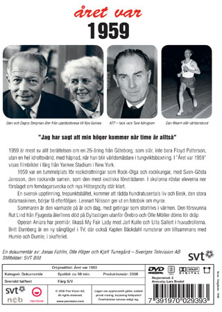 Året Var 1959 - 2