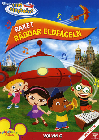 Små Einsteins - Raket Räddar Eldfågeln
