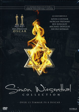 Simon Wiesenthal Collection