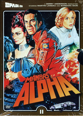Månbas Alpha - Volym 2