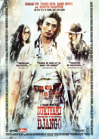Sukiyaki Western Django