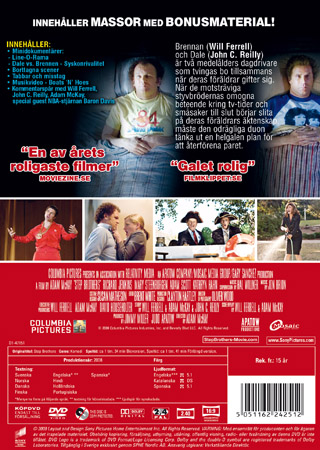 Step Brothers - 2