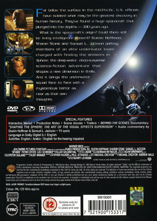Sphere (ej svensk text) - 2