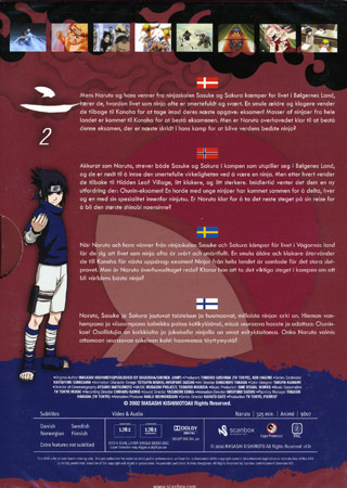Naruto Box 2 - Episodes 14-26 - 2