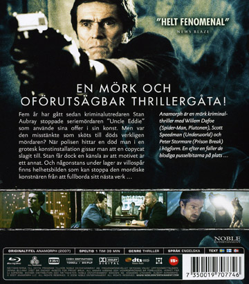 Anamorph (Blu-ray) - 2