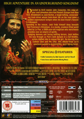 Big Trouble In Little China - 2