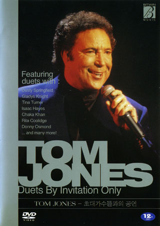 Tom Jones - Duets By Invitation Only