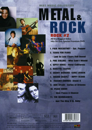 Metal & Rock Rock #2 - 2