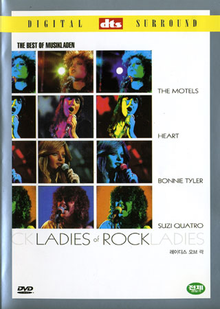 Ladies of Rock