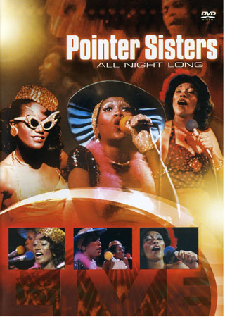 Pointer Sisters - All Night Long