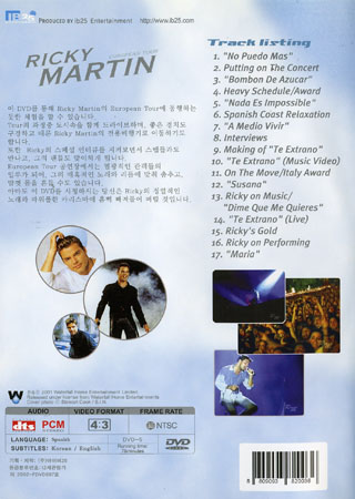 Ricky Martin - European Tour - 2