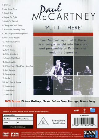 Paul McCartney - Put It There - 2