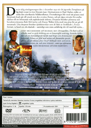 Pearl Harbor (Slimcase) - 2