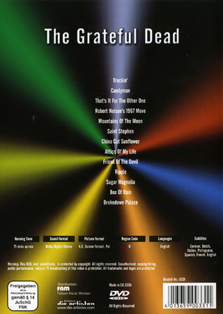 Grateful Dead - Selftitled - 2
