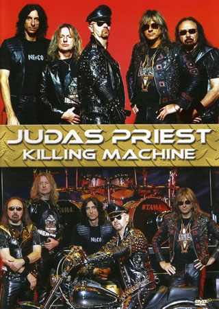 Judas Priest - Killing Machine