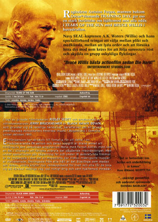 Tears of the Sun / Black Hawk Down - 2