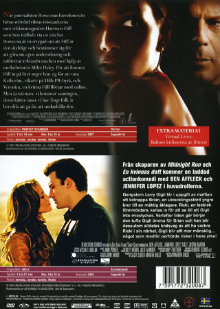 Perfect Stranger / Gigli - 2