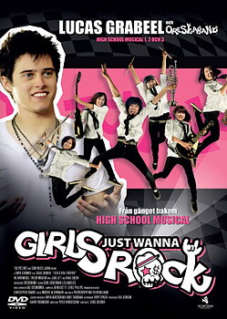 Girls Just Wanna Rock (Norskt omslag)