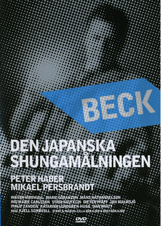 Beck 21 - Den Japanska Shungamålningen