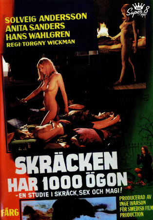 Kokrak fotosuratlari