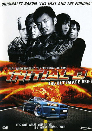 Initial D