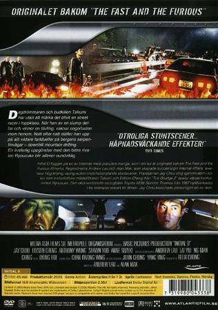 Initial D - 2