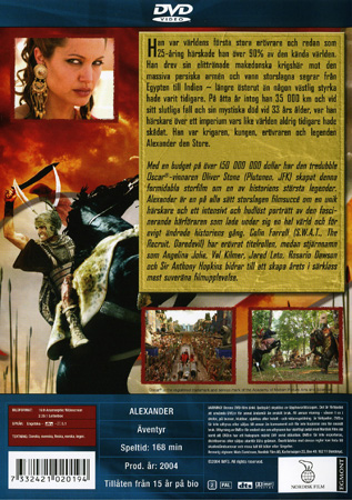 Alexander - 2