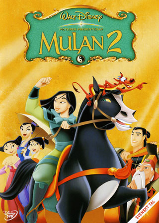 Mulan 2