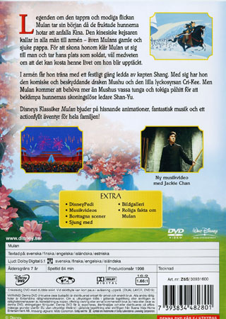Mulan 2 - 2