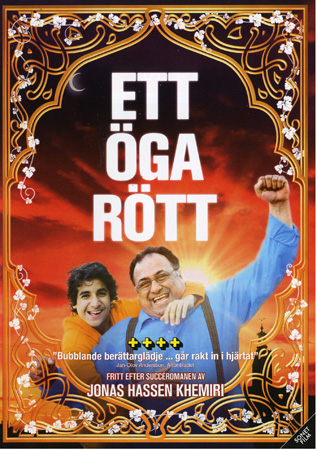 Ett Öga Rött