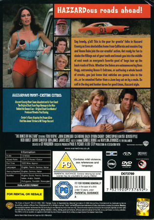 Dukes of Hazzard - Säsong 5 - 2
