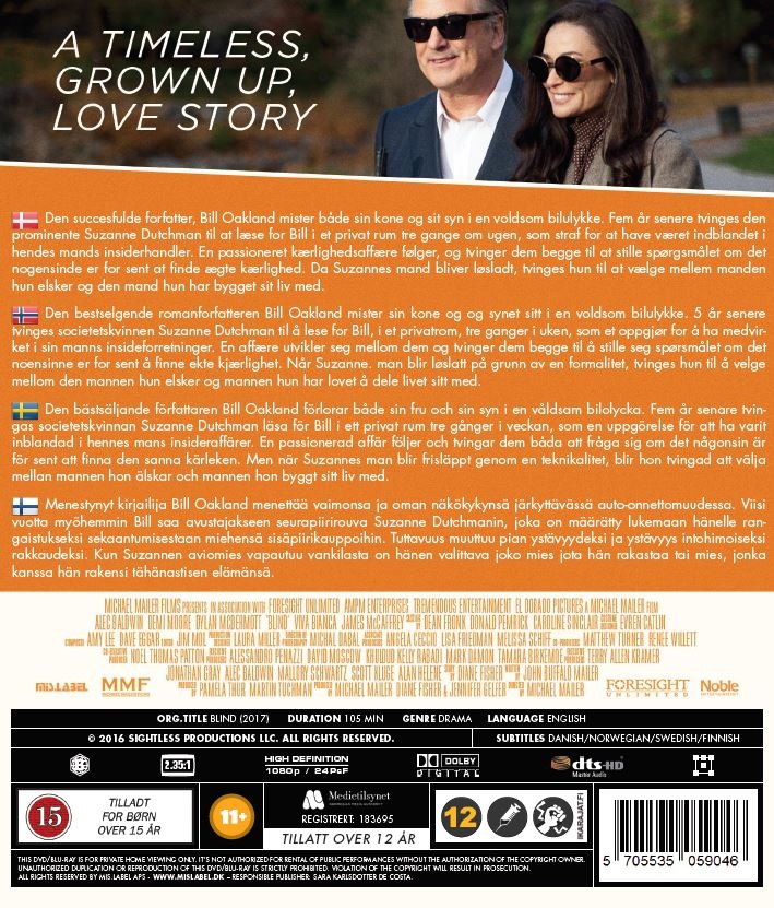 Blind (Blu-ray) - 2