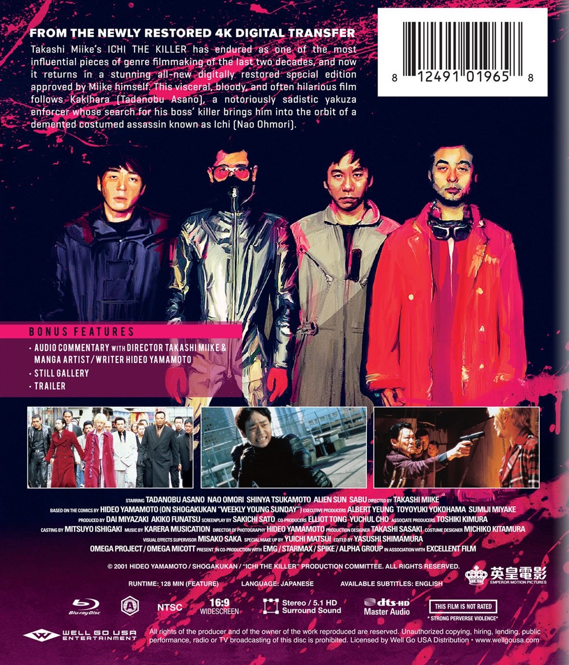 Ichi the Killer (ej svensk text) (Blu-ray) - 2