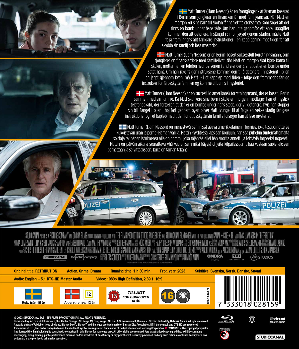 Retribution (Blu-ray) - 2