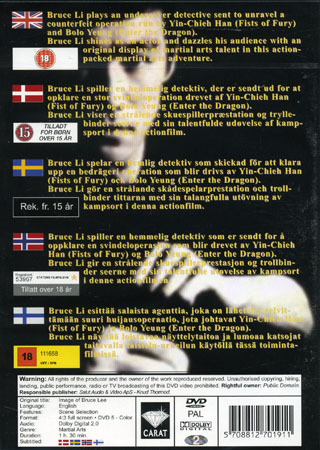 Image of Bruce Lee - 2