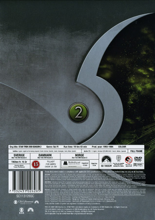 Star Trek Deep Space Nine - Säsong 2 (Begagnad) - 2