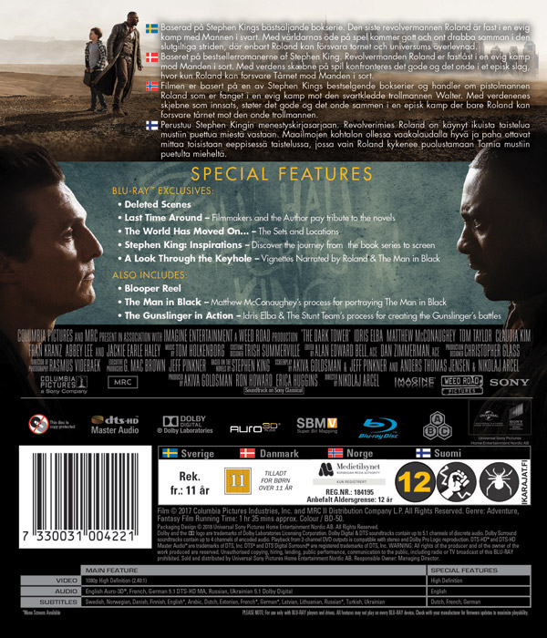 Dark Tower (Blu-ray) - 2