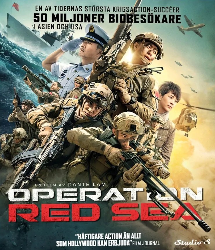 Operation Red Sea (Blu-ray)