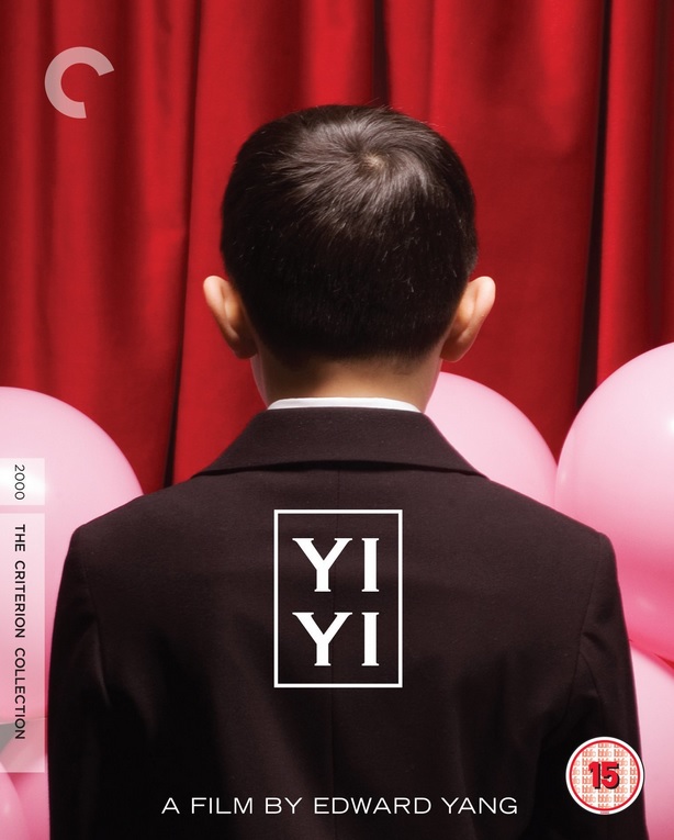 Yi Yi (Criterion Collection) (ej svensk text) (Blu-ray)