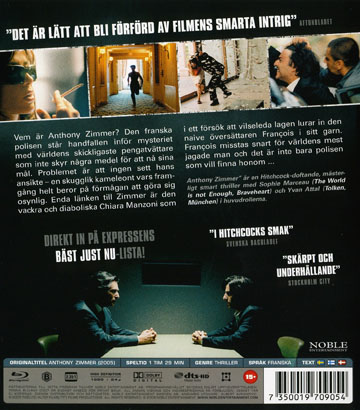 Anthony Zimmer (Blu-ray) - 2