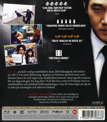 Oldboy - Hämnden (Blu-ray) - 2