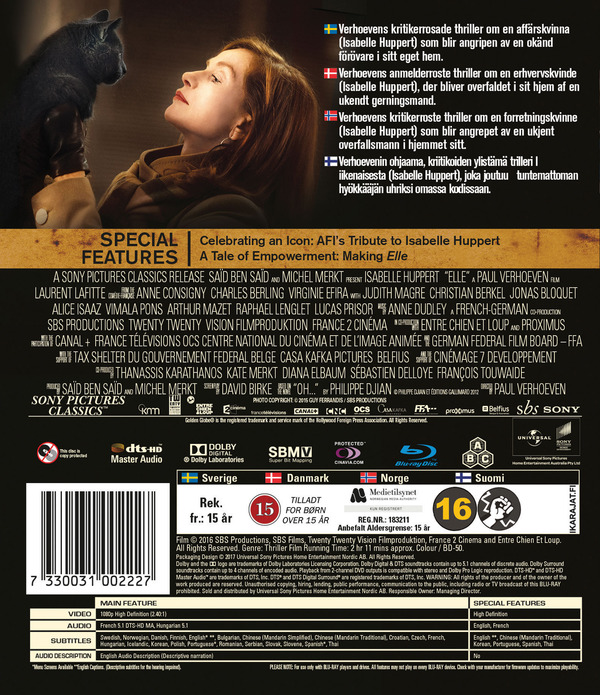 Elle (Blu-ray) - 2
