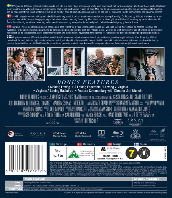 Loving (Blu-ray) - 2