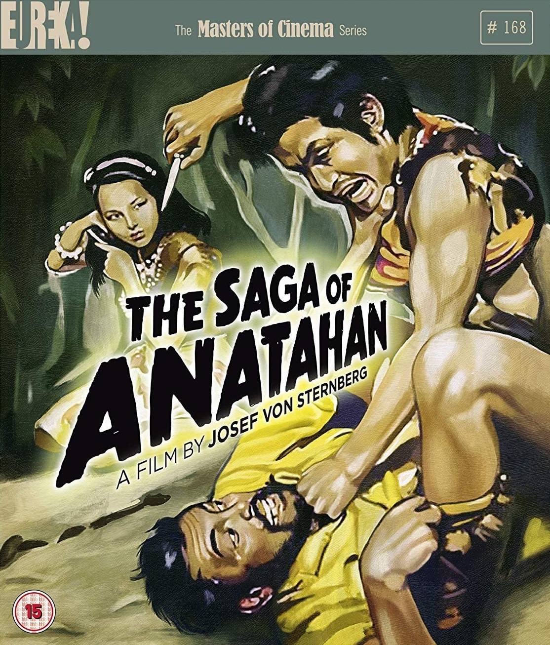 The Saga Of Anatahan (ej svensk text) (Blu-ray + DVD)