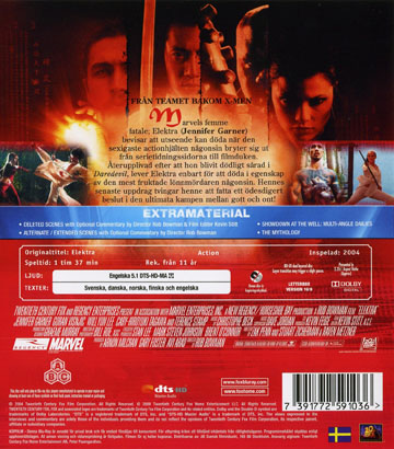 Elektra (Blu-ray) - 2