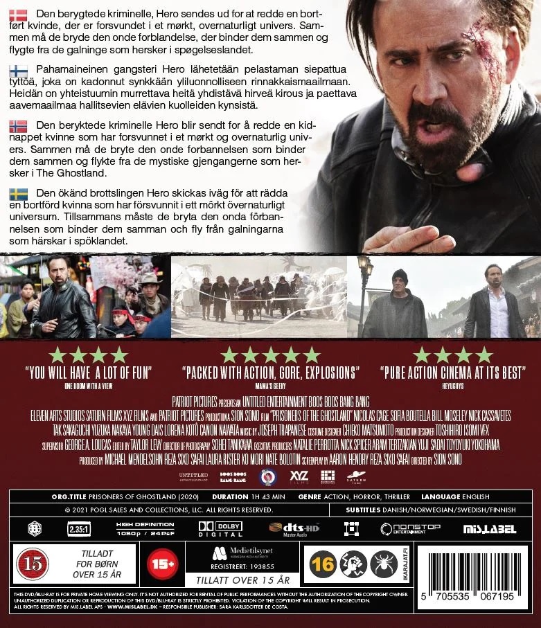 Prisoners of the Ghostland (Blu-ray) - 2
